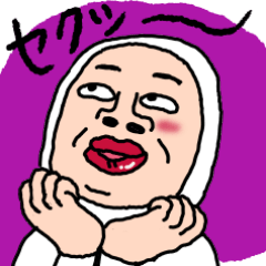 [LINEスタンプ] タイツDEウーマン36 セクシー