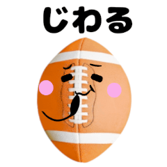 テニスボールさん 丁寧な言葉 Lineスタンプ Michelle