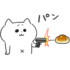 [LINEスタンプ] 動く猫！ぺけとまゆげ5 【愉快な日常】