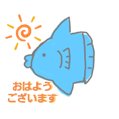 繊細すぎるマンボウ Lineスタンプ Myu 繊細すぎるマンボウ Lineスタンプ Myu