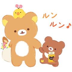 [LINEスタンプ] リラックマルシェスタンプ