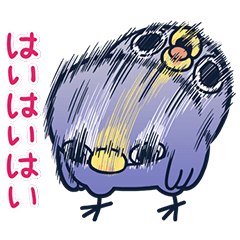 [LINEスタンプ] 面倒だがトリあえず返信R