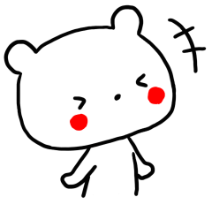 [LINEスタンプ] クマしろ