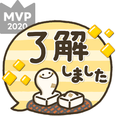 [LINEスタンプ] シンプルNo1！大人の敬語♡デカ文字冬セット