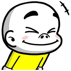 [LINEスタンプ] スキンヘッドの小僧（LINEスタンプの日）
