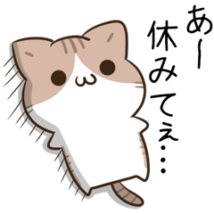 [LINEスタンプ] 毎日五月病なねこたち4