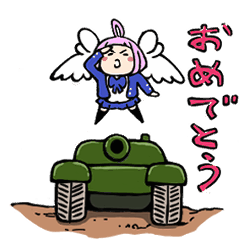 吹き出しに天使 Lineスタンプ 助とら 吹き出しに天使 Lineスタンプ 助とら