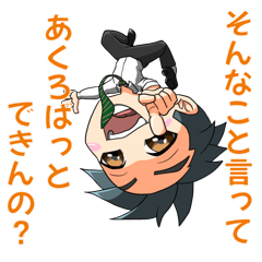 まいぜん マイッキーとぜんいち Lineスタンプ Uuum株式会社