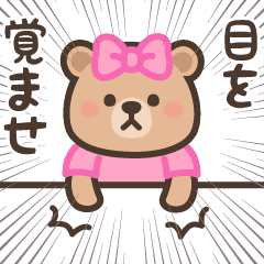 [LINEスタンプ] 【毒舌2】BROWN ＆ FRIENDS