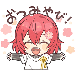 [LINEスタンプ] ホロスターズ公式スタンプ Vol.1