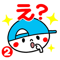 [LINEスタンプ] 帽子の妖精。2