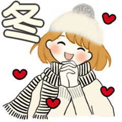 [LINEスタンプ] ふんわりリボンちゃん 6 ♡ 冬の気づかい編