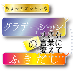 日常会話に使えるシンプルな英語と日本語 Lineスタンプ 大原直見 Berrychoco