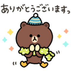 [LINEスタンプ] 【冬】ちょこっと敬語のゆるブラウン2