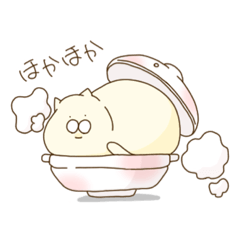 [LINEスタンプ] 森森ねこ展