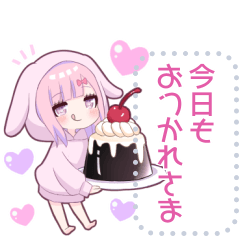 [LINEスタンプ] メンヘラっ子6 (本音猫Ver.)