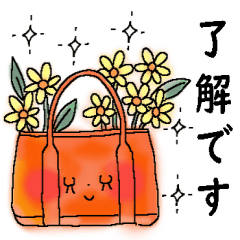 [LINEスタンプ] フォント版＊オトナメルヘン＊6