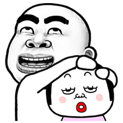 [LINEスタンプ] スキンヘッド台詞なし