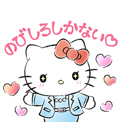 [LINEスタンプ] 私たち、サンリオガールズ！