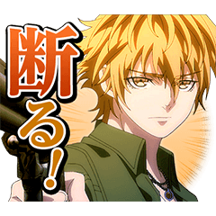 [LINEスタンプ] TV アニメ「プレイタの傷 」