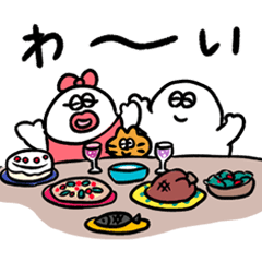 [LINEスタンプ] 大丈夫なきもちになる ハッピーホリデー