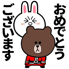 [LINEスタンプ] ブラウン＆コニー
