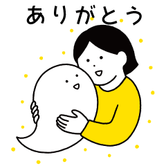 [LINEスタンプ] 『神様とシンクロする方法』たまちゃん
