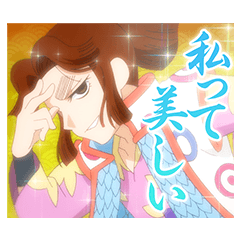 [LINEスタンプ] 忍たま乱太郎 Vol.2