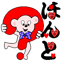 [LINEスタンプ] 泣いて笑って元気な「くーさん」。