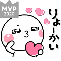 [LINEスタンプ] 大人のやさしい気持ち♡が詰まったスタンプ