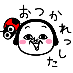 [LINEスタンプ] シュルレアリスム。7【冬】