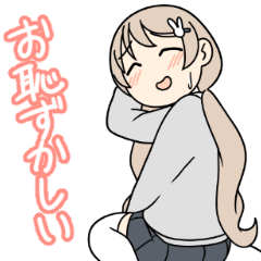 [LINEスタンプ] 『清澄ましろの大冒険』スタンプ