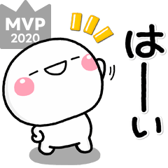 [LINEスタンプ] 毎日のしろまる♡ずっと使える大人スタンプ
