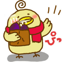 [LINEスタンプ] ぴよすけ③ 冬に毎日使える言葉