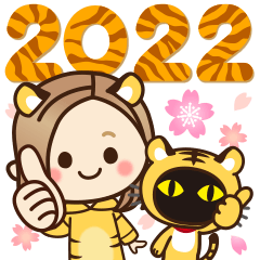 [LINEスタンプ] 2022♡大人女子の日常＆年末年始