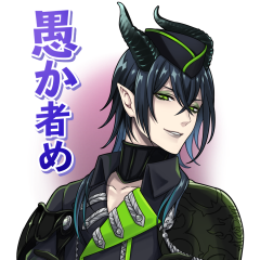 [LINEスタンプ] ツイステッドワンダーランド第2弾