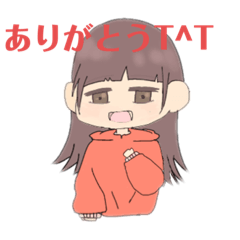可愛いゆるい女の子 Lineスタンプ Manatu