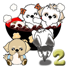 [LINEスタンプ] シーズー犬と仲間たち 2『Sweets』の画像（メイン）