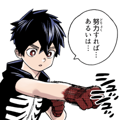 [LINEスタンプ] 怪物事変（藍本松）