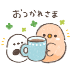 [LINEスタンプ] ゆるっと♪ことりづくし