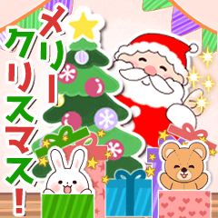 [LINEスタンプ] やさしいクリスマス☆お正月 飛び出す！