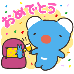 [LINEスタンプ] ごきげんペネロペ 冬＆年末年始