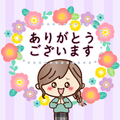 [LINEスタンプ] 毎年OK♡ナチュラルガールの挨拶メッセージ