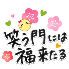 [LINEスタンプ] 忙しい時に便利❣筆ペン遊び文字の定型文