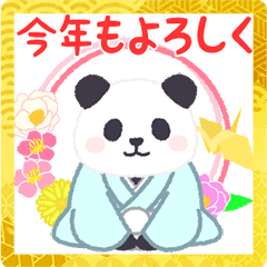 [LINEスタンプ] 【年末年始】動く！もふもふパンダンミニ