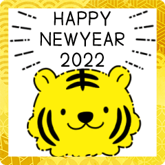 [LINEスタンプ] 寅年年末年始＆日常用大人かわいい