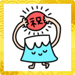 シュールでかわいい22年お正月 Lineスタンプ うどん