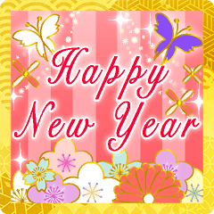 [LINEスタンプ] 飛び出す❤️華やぐお正月-日常と年末年始-