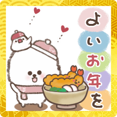 [LINEスタンプ] 飛び出す⭐︎ おひとよしワンコの年末年始