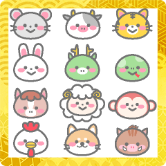 [LINEスタンプ] 毎年選べる！十二支のシンプル年賀状
